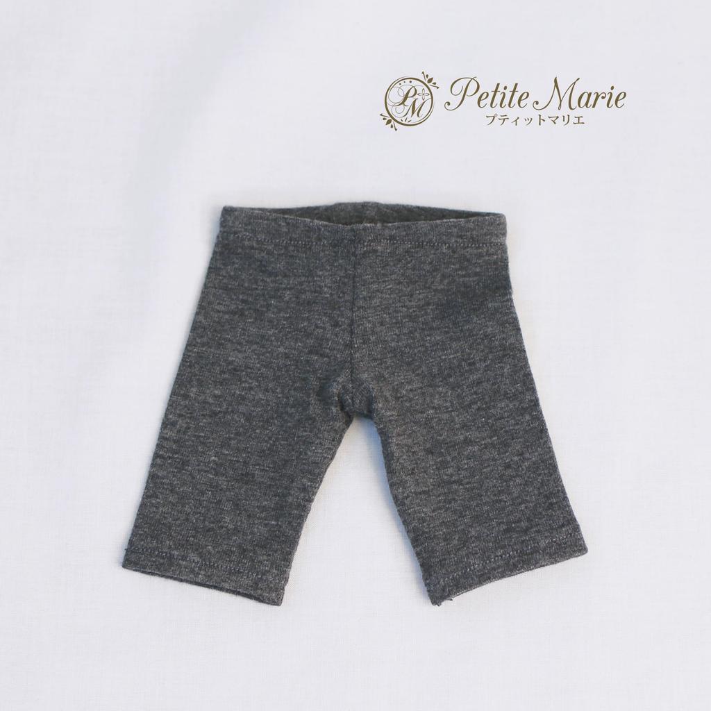 Petite Marie Scale MDD Compatible Length Dark Fits 40cm BJD Doll Daily Casual Fits 40cm BJD Doll Petite Marie 1/3 3/4 Leggings, Gray, Dolls, Clothes,
