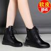 Lamplin real soft leather Martin boots women's 2025 new autumn and winter flat short boots versatile leather boots women's spring and autumn single bo