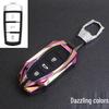 Zotye T700 T600 Damai X5 T300 Key Case: Premium Metal Shell with Buckle