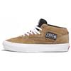 Comfortable Casual Shock Absorbing High Top Skate Shoes Unisex Sneakers Brown Green VN0A5FCDCUQ