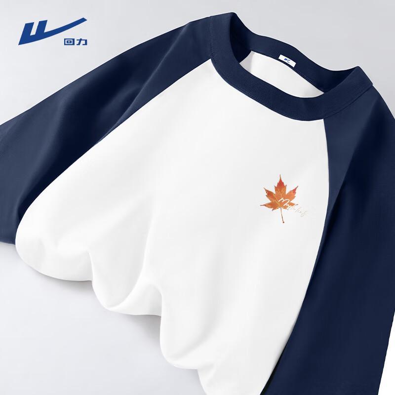 Warrior Men s Colorblock Long Sleeve T-Shirt 3XL