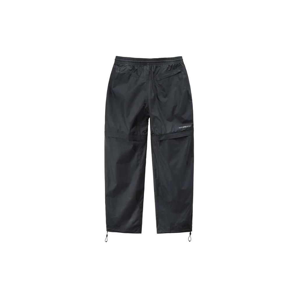 New Nike X Stussy Storm Fit Track Pants DO7170-010