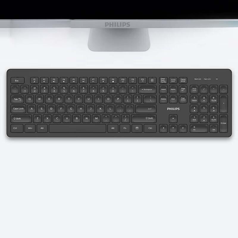 Philips Office Keyboard & Mouse Accessories