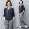 Sports Suit Women's Spring and Autumn Fashion with A Complete Set of Casual Small Sweater Two-piece Suit