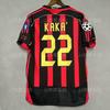 Vintage Trikot Beckham AC Robben Zidane Maldini Boca Carlos Drogaccio Fußballtrikot