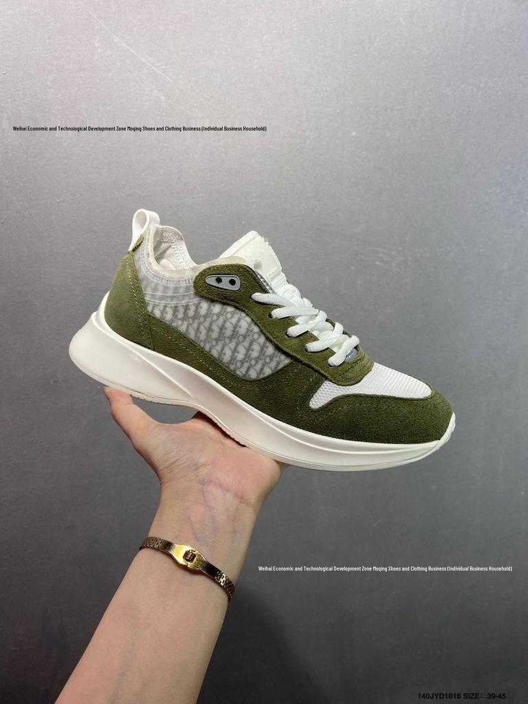 Evropský Station Trendy Pánské Potiskované Tenisky B25 - Prodyšné, Zvyšující Výšku, Ležérní, Jarní & Podzimní Táta Boty.