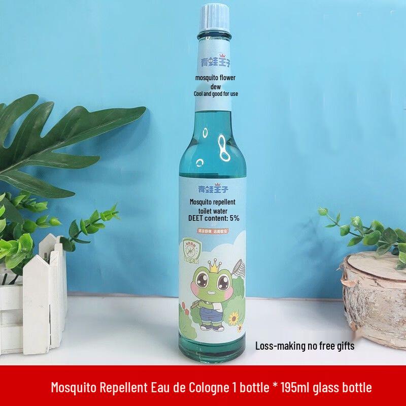 Frog Prince Mosquito Repellent Spray