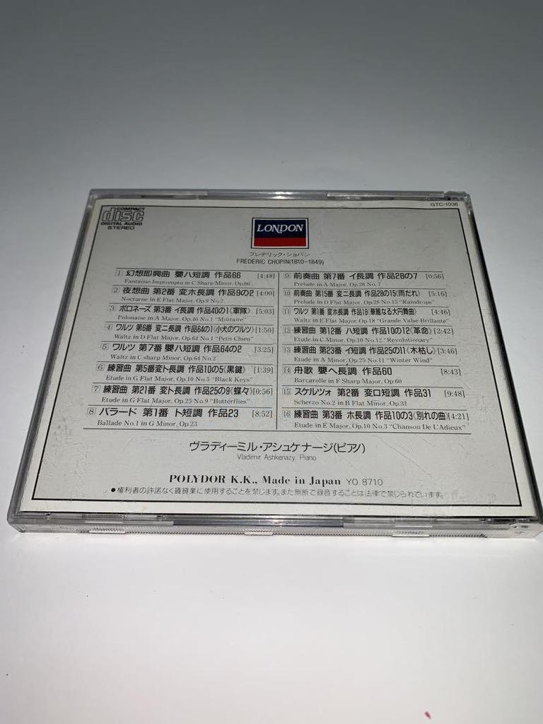 [USED] Classic CD 35 disc set