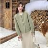 Chic Korean-Style Short Green Wool Jacket for Women - Autumn/Winter 2025 Elegant and Slimming.