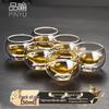 Double-Layer Glass Tea Cup Set