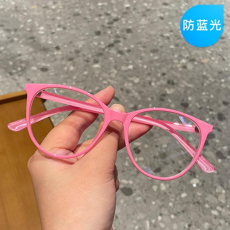 Round frame gradual change color glasses women's European and American anti-blue light can be matched with myopia cat eye flat mirror retro plain