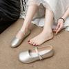 Flat-bottomed Mary Jane single shoes women's ins tide 2025 spring and autumn new Korean version versatile student flat-bottomed Doudou grandma shoes