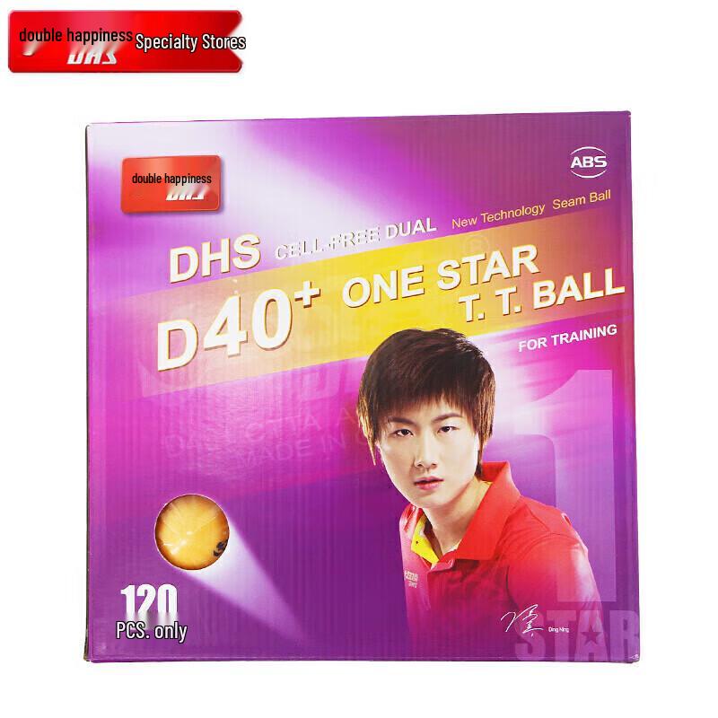 DHS One-Star Training Table Tennis Balls (120-pack)