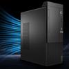 Lenovo Kaitian M70H G1t Hygon 3350 Desktop PC (CN version)