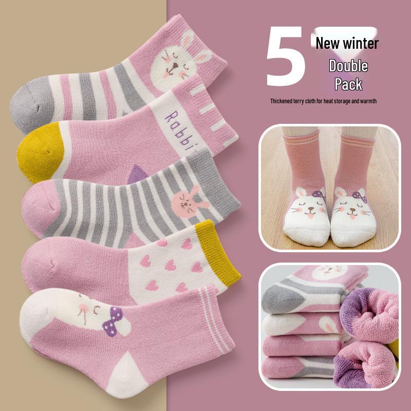 Children's Thickened Warm Cotton Dinosaur Terry Socks - Mid-Calf Length for Boys and Girls
