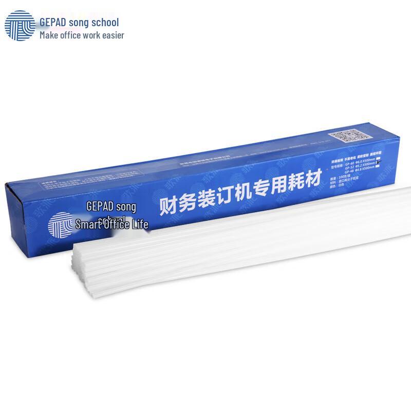 GEPAD GP-52 Financial Binding Machine Rivet Tube