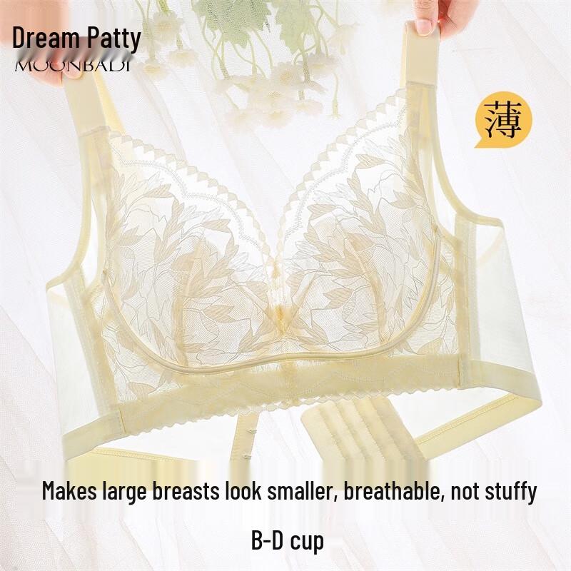 Mengbadi Sexy Lace Push-Up Bra 80D