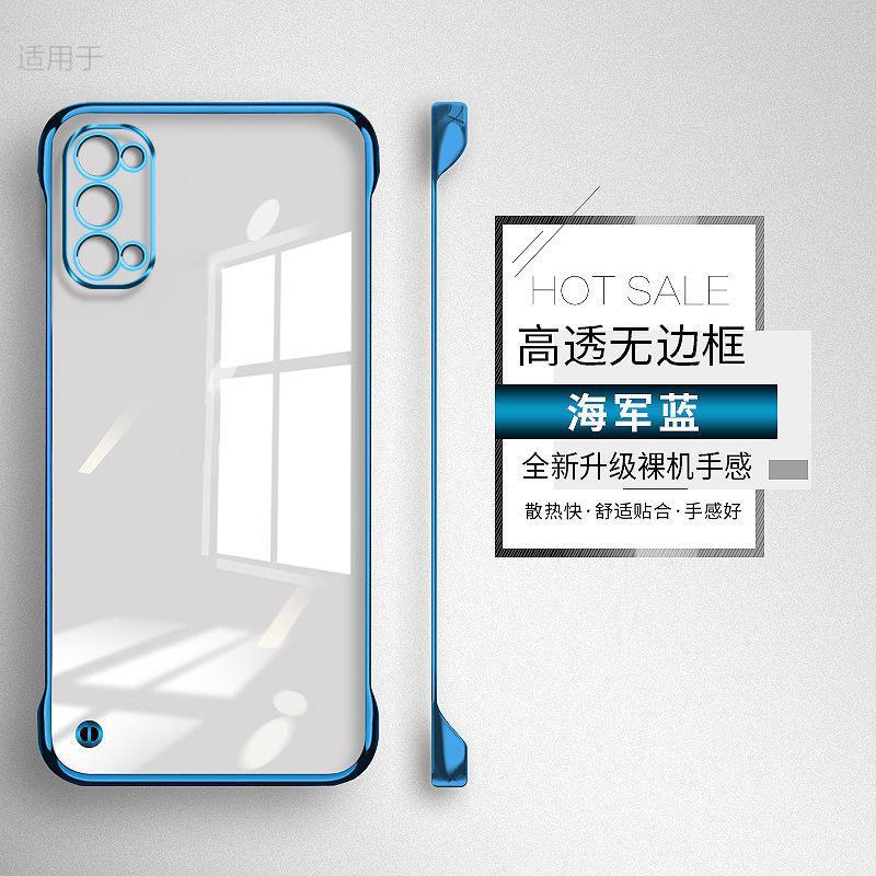 Applicable to OPPOReno1 mobile phone case, the new Pro ultra-thin transparent non-yellowing half-pack borderless anti-drop case