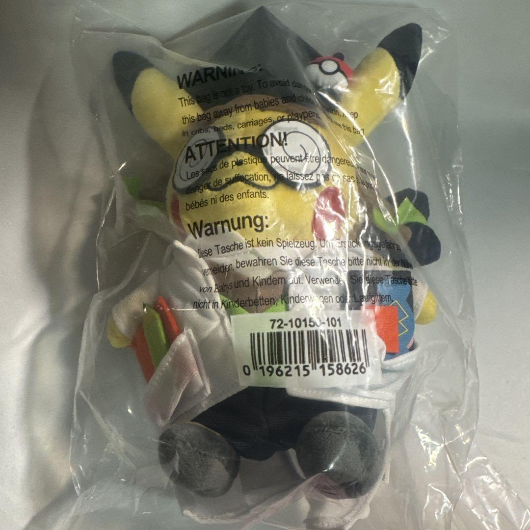 

[USED] Doctor Pikachu Plush Toy
