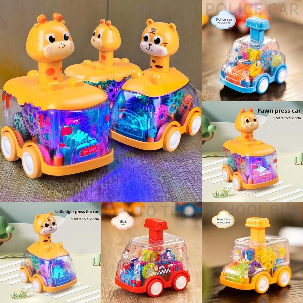 Small Tiger Deer Light Up Pressing Gear Toy Car For Kids Boys Girls Night Market Gift