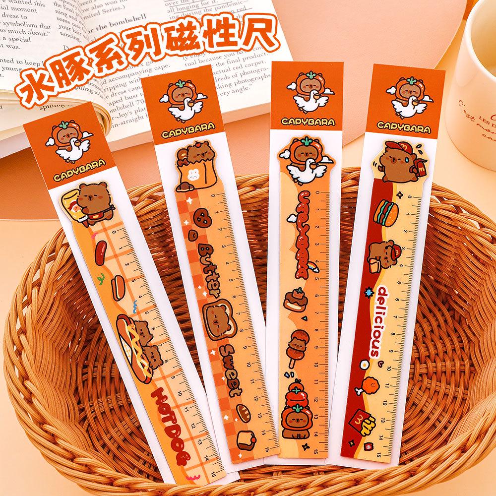 Capybara Magnetic Bookmark & Ruler: Cute, Irregular Cartoon Stationery