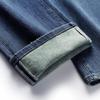 RAIN.CUN Women's High-Waist Loose Straight-Leg Fleece-Lined Jeans