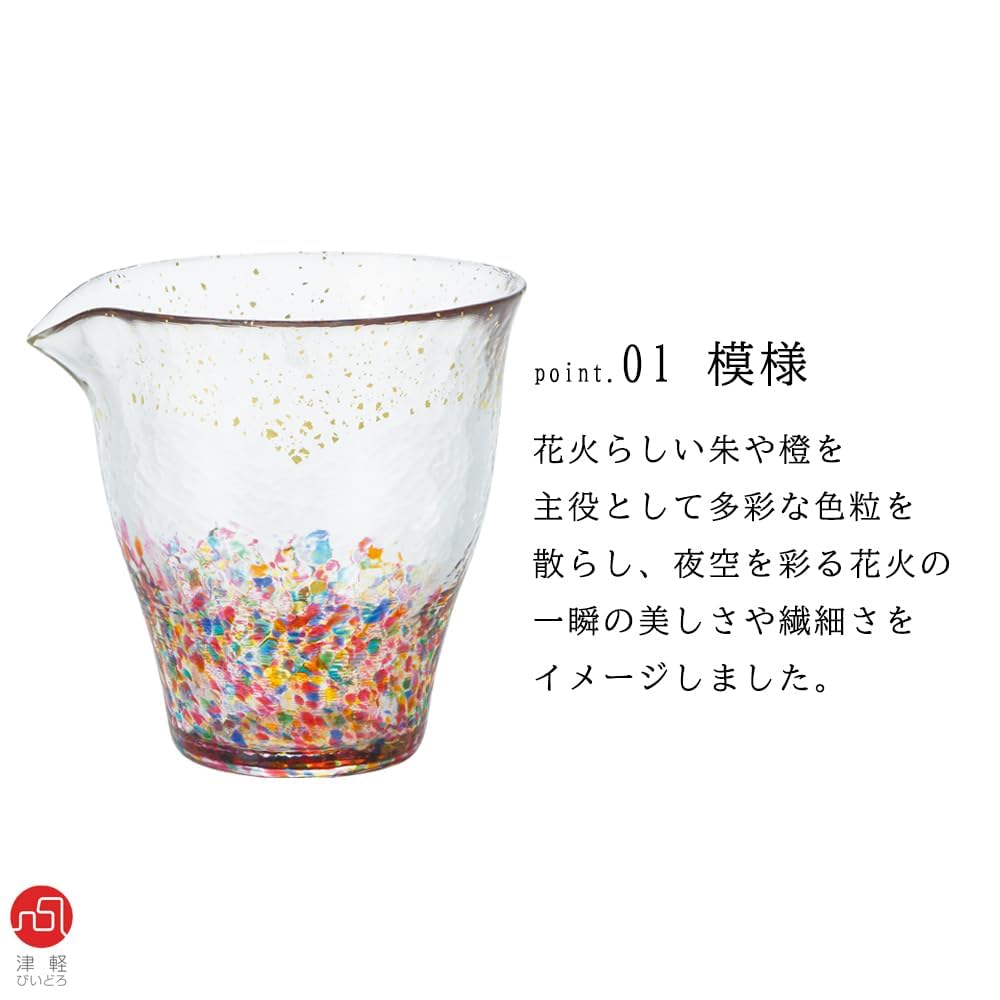 ADERIA Tsugaru Vidro HANABI Gold Color Katakuchi 280ml Made In Japan Cold Sake Cup Glass Sake Glass Chirori Stylish Glass Sake Bottle Sake Utensils