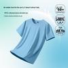 Warrior Cooling Sun-Protective Short Sleeve T-Shirt