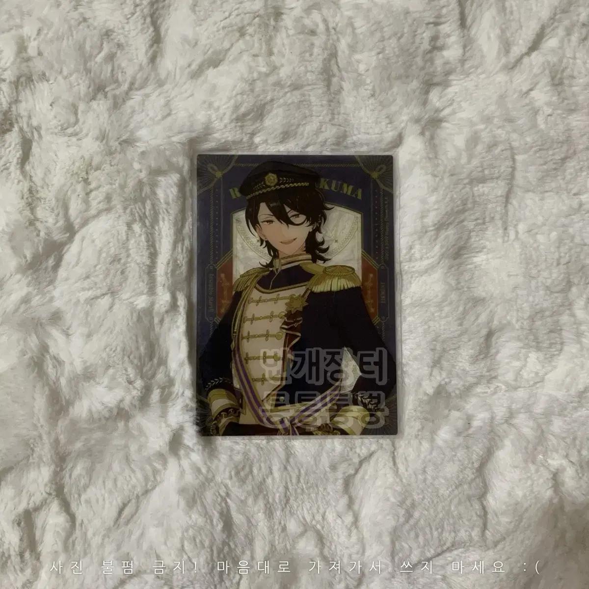 

Anstar Element Clear Treka Sakuma Rei Undead Ogiin Orei Klka