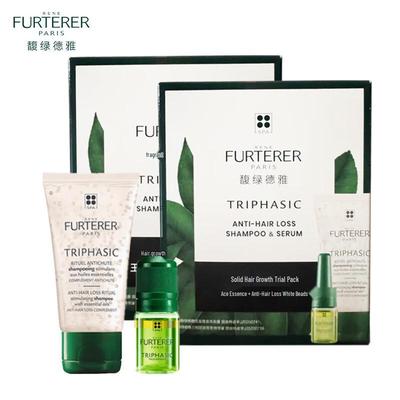 Kit Fortificante para Crescimento Capilar René Furterer
