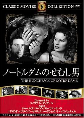 DVD DVD - Notre Dame's Semushi Man FRT033 Japan Movies & DVD Used