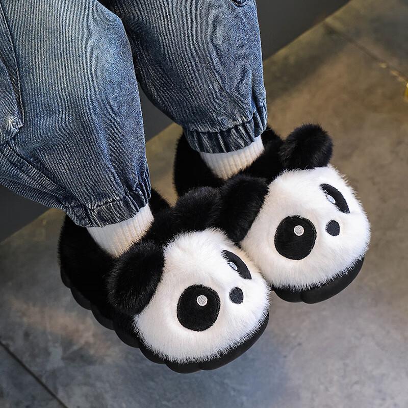 Kapa Bear Kids  Anti-slip Winter Warm Fluffy Slippers 28/29