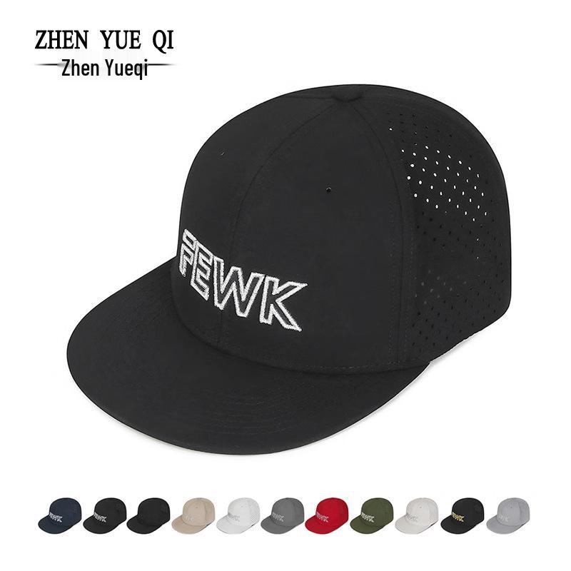 Zhen Yue Qi Adjustable Flat Brim Hip-Hop Cap