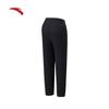ANTA Women's Lycra Ice-Skin Sports Jogger Pants