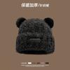 Wool hat autumn and winter women's versatile knitted bag head shows a small face and keeps warm, white plush plush cold hat big head circumference