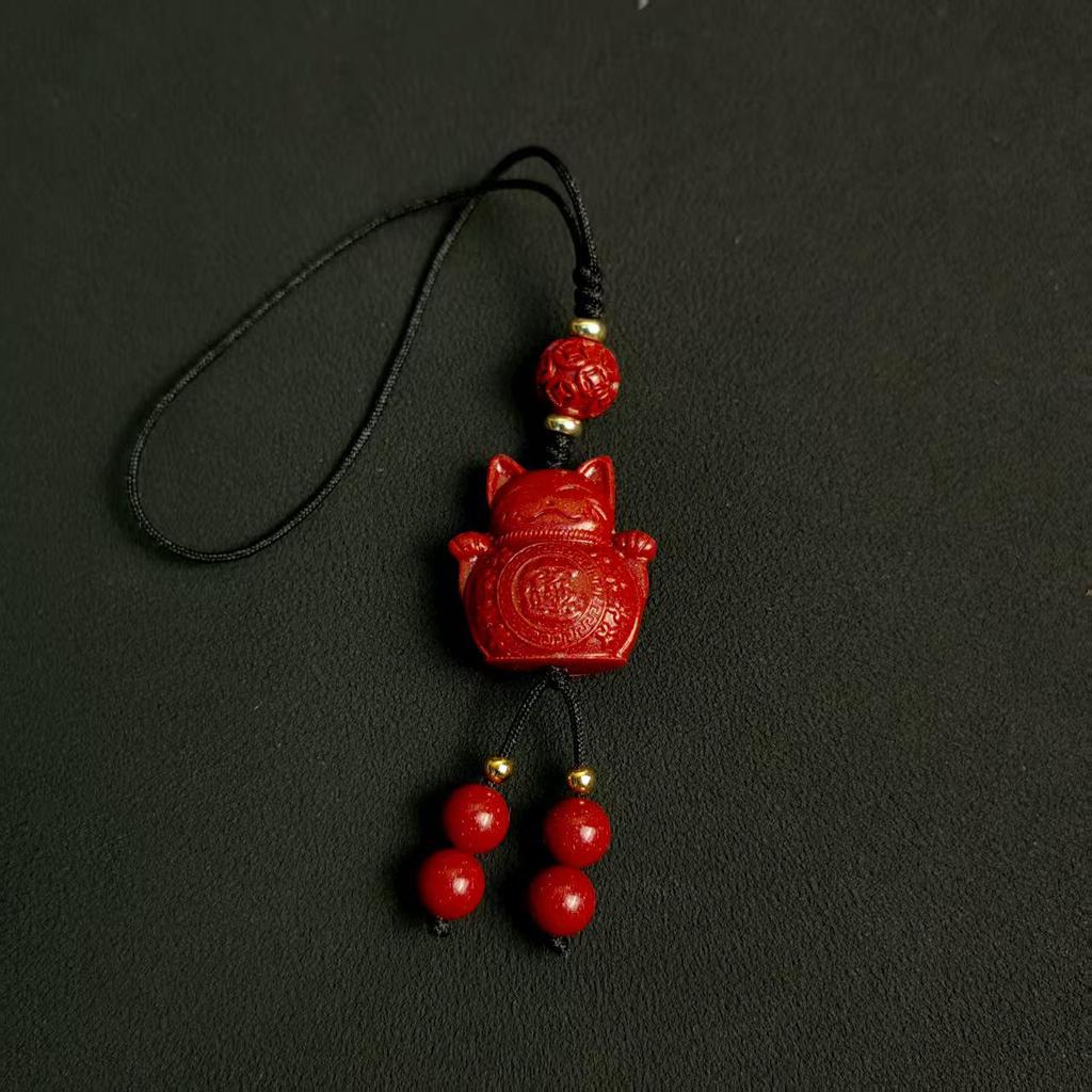 Chinese Purple Gold Sand Fu Mobile Phone Charm - Cinnabar Gourd Ruyi Pendant Key Ornament