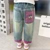 Girls' Pants Spring and Autumn Children's Jeans Versatile Pants Stylish Baby