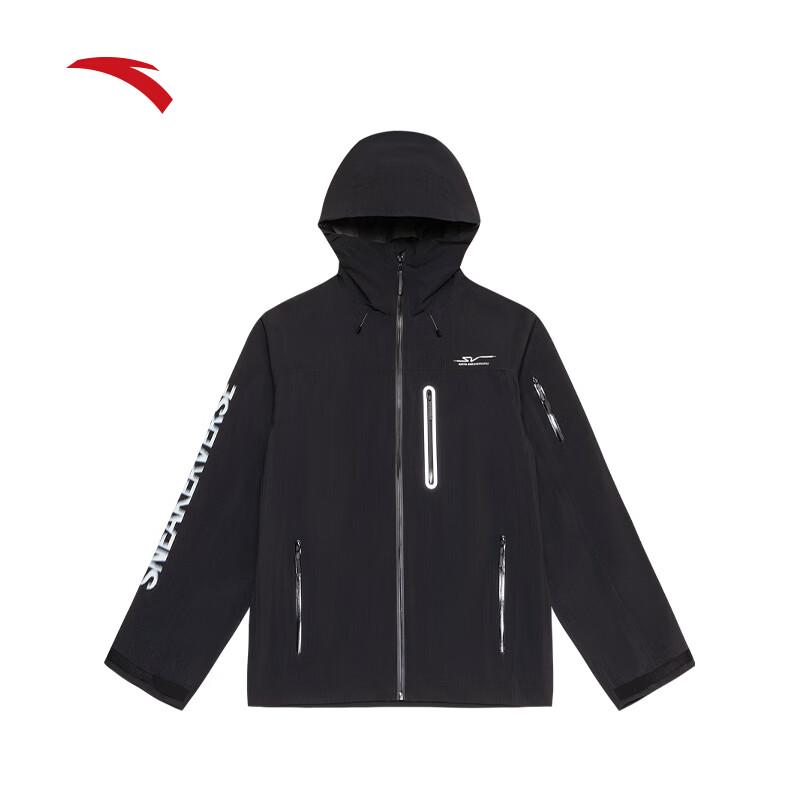 

Anta Wang Yibo Edition ATSV Vanguard Jacket M