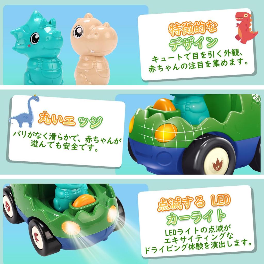 KaeKid RC Dinosaur Toy Car for Boys, Ages 2-3, Electric RC Remote Control Car with LED Lights and Music, Popular for Kids, Ages 2, 3, 4, and 5,