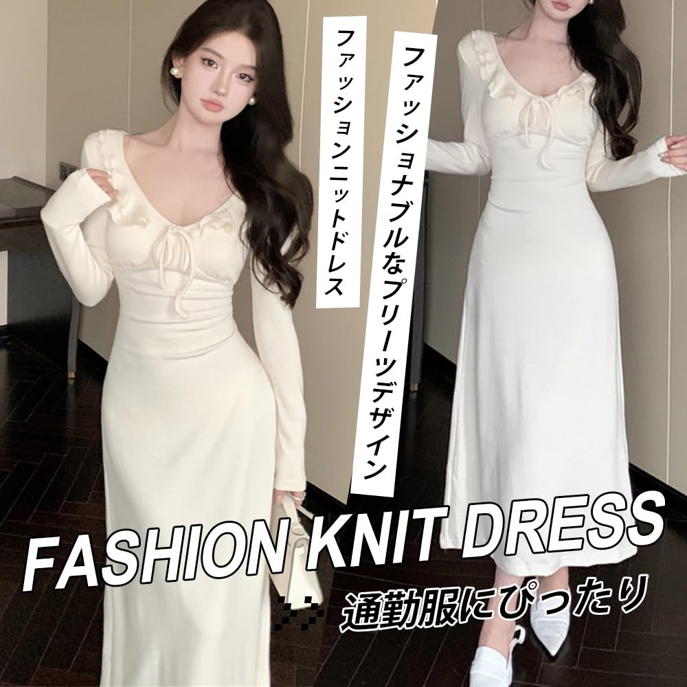 PHOLEEY Long Tight Midi Elegant for Women's Dress, Sleeve, V-Neck, Ruffles, Ribbon, Length, Fall/Winter