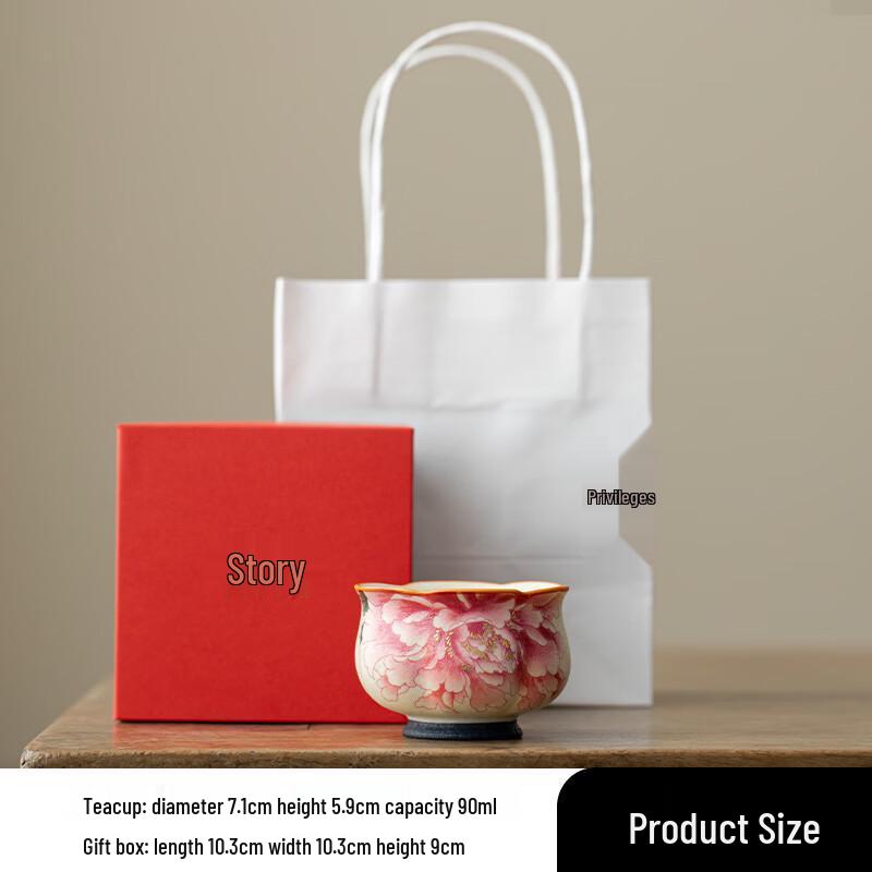 Керамическая чайная чашка Haofeng в ретро-стиле с золотым узором и пионами