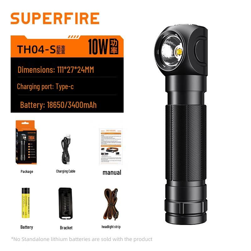 

SupFire TH04-S L-shaped Rechargeable Headlamp Flashlight