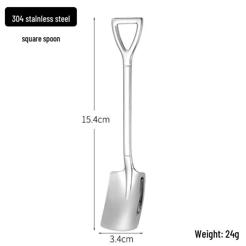 ZISIZ Stainless Steel Watermelon Shovel Spoon