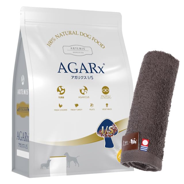 Artemis Agaricus Immune Support Small Grains 3kg [Dog-Friendly Original Imabari Hand Towel Set] [Towel Color: Mocha] [Authentic]