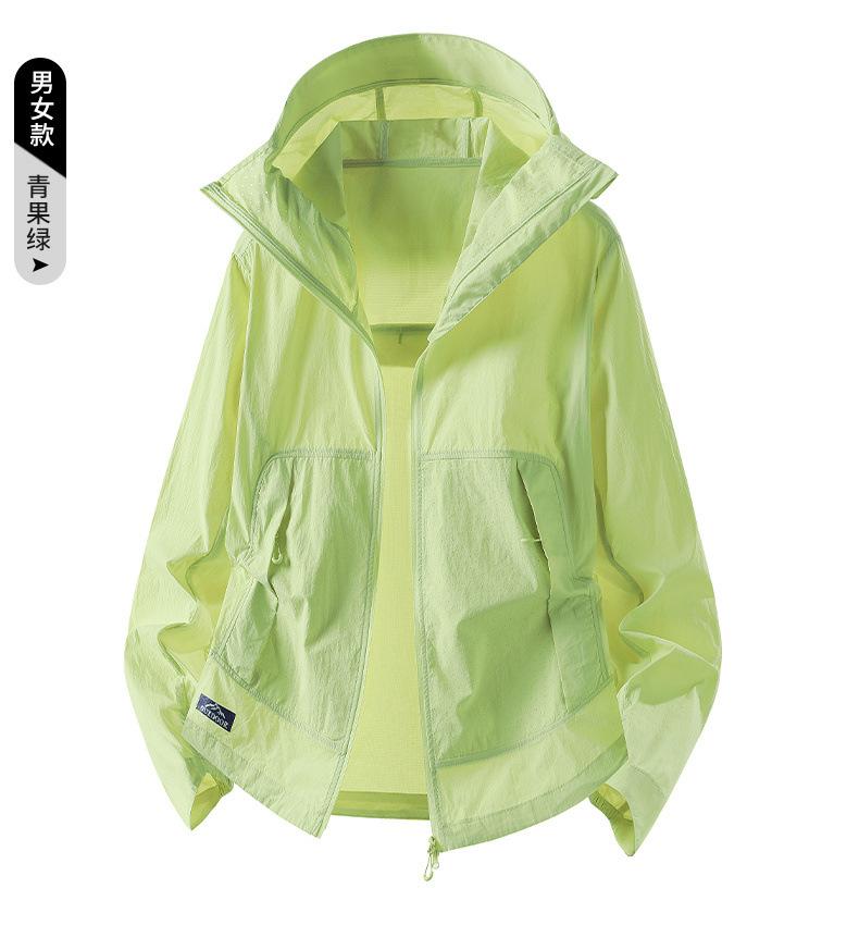 Outdoor ice silk sun-protective jacket for men, new summer thin UV protection group sun-protective clothing, women's skin shirt