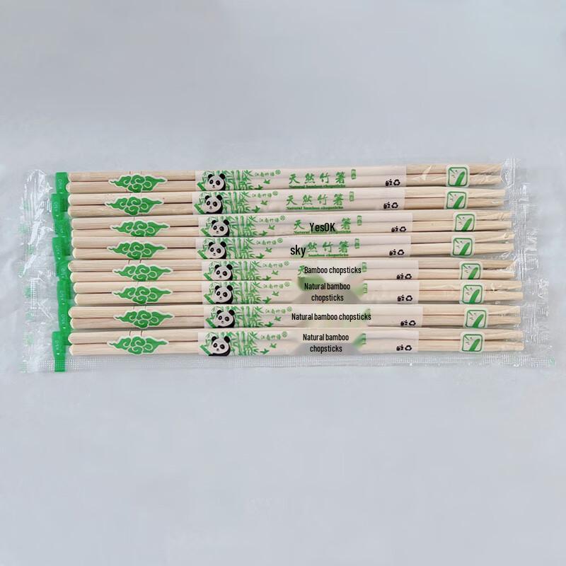 Panda Disposable Bamboo Chopsticks