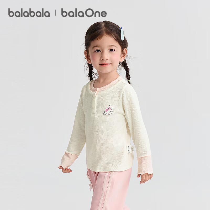 Balabala Girls Long-Sleeve T-Shirt 110