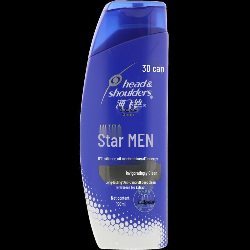 Head & Shoulders Anti-Dandruff Shampoo & Conditioner Set for Men