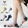“Unisex Sports Socks: Non-Slip, Thick Terry Loop, Short Crew, Perfect for Outdoor Fitness & Running”