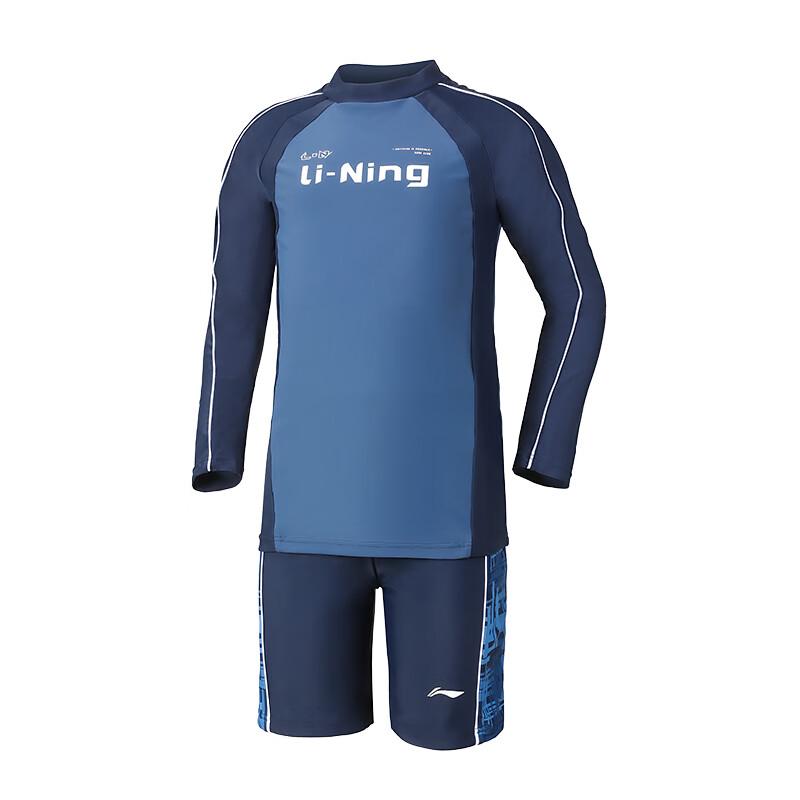 Li-Ning Kids' Boy's Long Sleeve Sun Protection Split Swimsuit